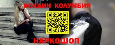 ПСИЛОЦИБИНОВЫЕ ГРИБЫ Шахты