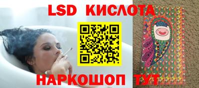 а пвп мука Шелехов