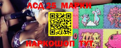 ПСИЛОЦИБИНОВЫЕ ГРИБЫ Шахты