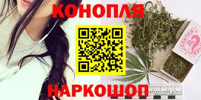 а пвп мука Шелехов