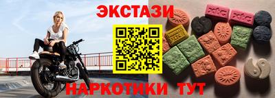 а пвп мука Шелехов