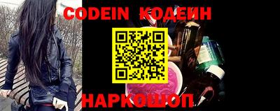 ПСИЛОЦИБИНОВЫЕ ГРИБЫ Шахты