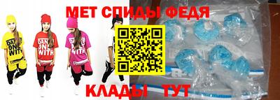 ПСИЛОЦИБИНОВЫЕ ГРИБЫ Шахты