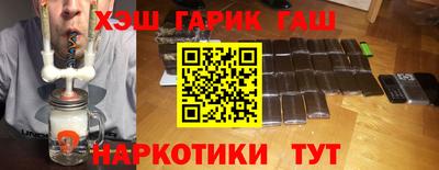 ПСИЛОЦИБИНОВЫЕ ГРИБЫ Шахты