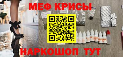 ПСИЛОЦИБИНОВЫЕ ГРИБЫ Шахты